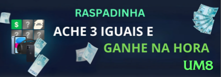 Guia Completo: um8 - Tudo Que Você Precisa Saber em 202602 - um8 🎲✨ 1-4-10-20 system (craps/roulette): progressão curta e agressiva — 4 vitórias seguidas geram +35 unidades! ⚖️🤑